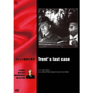 ライヴ・アット・ウェンブリー 7.16.1988/マイケル・ジャクソン[DVD