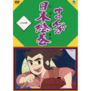 甦るヒーローライブラリー 第27集 少年ジェット コレクターズDVD Vol.1