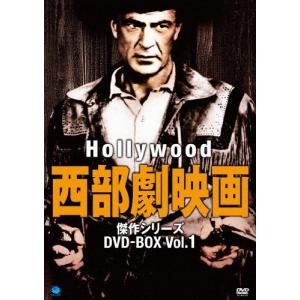 新品 西部劇 パーフェクトコレクション Vol.1 全5巻 DVD50枚組 (収納
