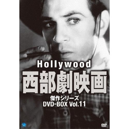 ハリウッド西部劇映画傑作シリーズ DVD-BOX Vol.11/ウォルター・ヒューストン[DVD]【...