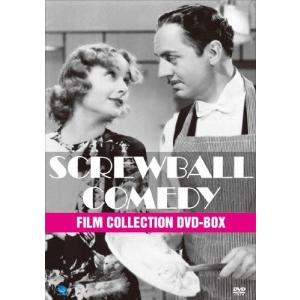 巨匠たちのハリウッド ハリウッド スクリューボール コメディ傑作選 Dvd Box ジョン バリモア Dvd 返品種別a 洋画 Joshin Joshin 店 ドラマ Cddvd Web