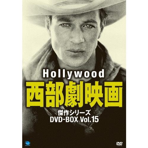 ハリウッド西部劇映画傑作シリーズ DVD-BOX Vol.15/ロナルド・コールマン[DVD]【返品...