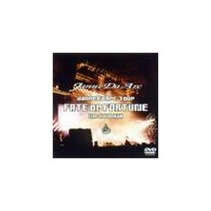 ミュージック Janne Da Arc Live 2005 Dearly DVD 81CMUQfa8OL._AC_SY200_QL15_.jpg