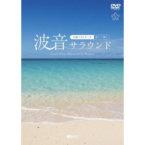Nissy Entertainment “RE:10TH ANNIVERSARY FINAL” BEST DOME TOUR DVD