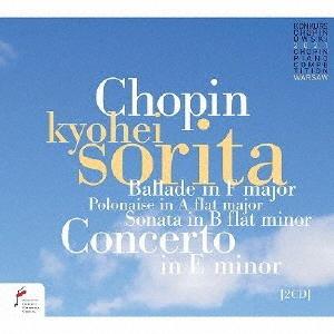 第18回ショパン国際ピアノ・コンクール・ライヴ/反田恭平[CD]【返品種別A】