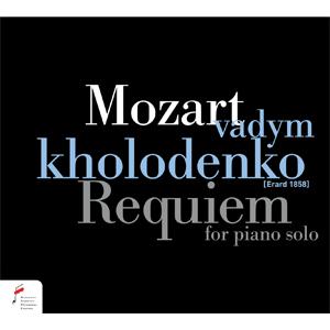 モーツァルト:レクイエム(ピアノ独奏版)/ヴァディム・ホロデンコ[CD]【返品種別A】