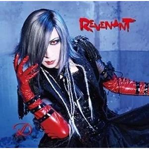 REVENANT(通常盤)/D[CD]【返品種別A】