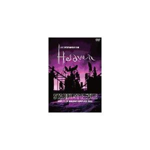 [限定版]スターダスト・レビュー DVDの買取情報