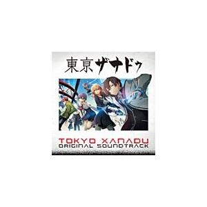 枚数限定][限定盤]博覧会/NEE[CD+Blu-ray]【返品種別A】 : Joshin web