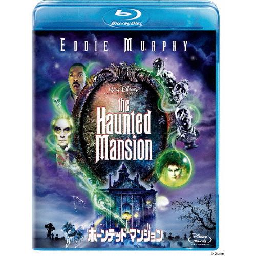 ホーンテッドマンション/エディ・マーフィ[Blu-ray]【返品種別A】