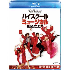 ハイスクール・ミュージカル/ザ・ムービー/ザック・エフロン[Blu-ray]【返品種別A】の商品画像