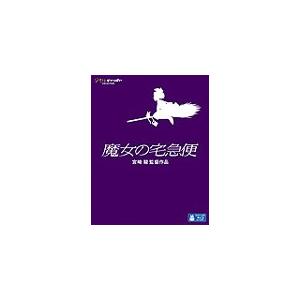 100万回言えばよかった / Blu-ray BOX （TBSオリジナル特典付き・送料