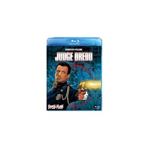 ジャッジ・ドレッド/シルベスター・スタローン[Blu-ray]【返品種別A】