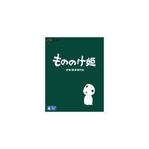 [先着特典付]もののけ姫/アニメーション[Blu-ray]【返品種別A】