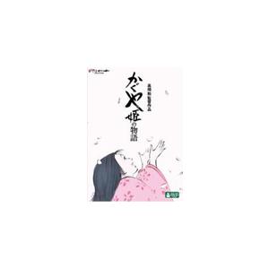 枚数限定][限定盤]Abyss Red(初回生産限定盤A)/TenTwenty[CD+Blu-ray