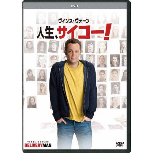 人生、サイコー!/ヴィンス・ヴォーン[DVD]【返品種別A】