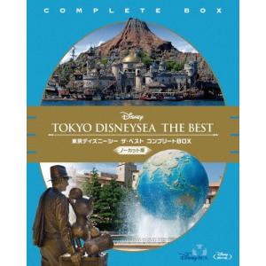 東京ディズニーシー ザ・ベスト コンプリートBOX＜ノーカット版＞/ディズニー[Blu-ray]【返品種別A】