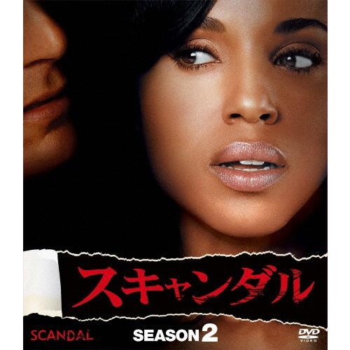 スキャンダル シーズン2 コンパクト BOX/ケリー・ワシントン[DVD]【返品種別A】