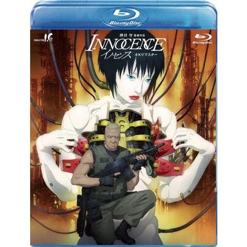 [先着特典付]イノセンス 4Kリマスター・ブルーレイ/アニメーション[Blu-ray]【返品種別A】