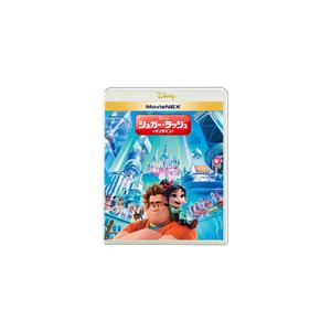 シュガー・ラッシュ:オンライン MovieNEX【Blu-ray+DVD】/アニメーション[Blu-...