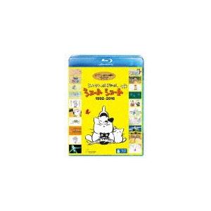グッドモーニング・コール our campus days DVD-BOX/福原遥[DVD]【返品