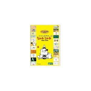 ジブリがいっぱいSPECIALショートショート 1992-2016/アニメーション[DVD]