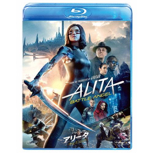 アリータ:バトル・エンジェル/ローサ・サラザール[Blu-ray]【返品種別A】