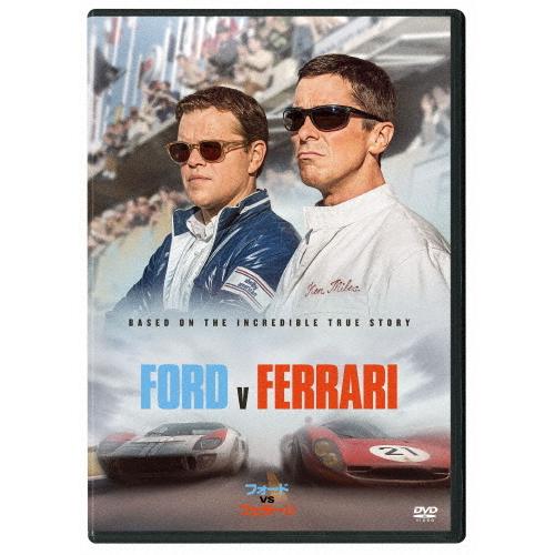 フォードvsフェラーリ/マット・デイモン[DVD]【返品種別A】