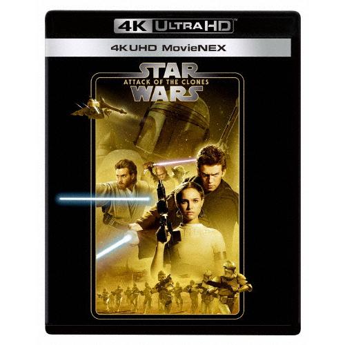 スター・ウォーズ エピソード2/クローンの攻撃 4K UHD MovieNEX/ユアン・マクレガー[...