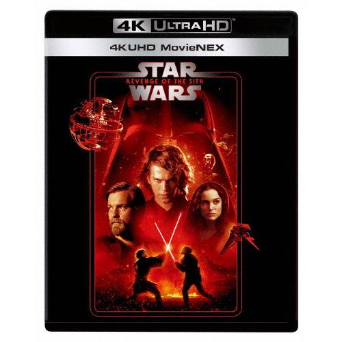 スター・ウォーズ エピソード3/シスの復讐 4K UHD MovieNEX/ヘイデン・クリステンセン...