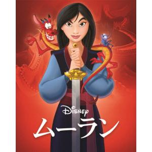 ジッピーアンドミー DWE Zippy And Me DVD CD （各3枚）ディズニー 子供用英語