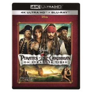 パイレーツ・オブ・カリビアン/生命の泉 4K UHD/ジョニー・デップ[Blu-ray]