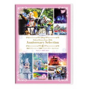 DVD/TVアニメ/タッチ TVスペシャル : MONO玉光堂 - 通販 - Yahoo