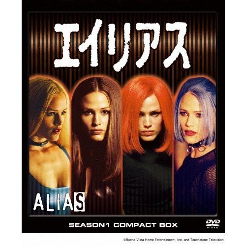 エイリアス シーズン1 コンパクトBOX/ジェニファー・ガーナー[DVD]【返品種別A】