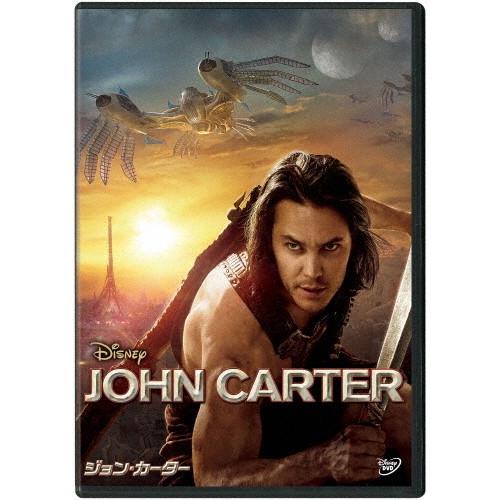 ジョン・カーター DVD/テイラー・キッチュ[DVD]【返品種別A】