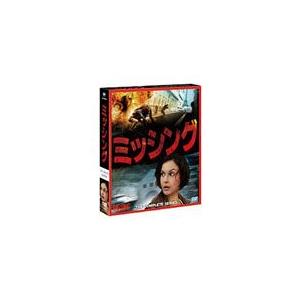 ミッシング コンパクト BOX/アシュレイ・ジャッド[DVD]【返品種別A】