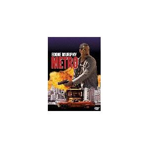 [枚数限定][限定版]ネゴシエーター/エディ・マーフィ[DVD]【返品種別A】