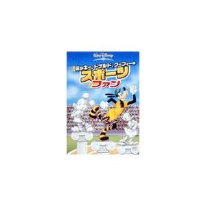 あやしいパートナー Blu-ray BOX/八木勇征,齊藤京子[Blu-ray]【返品