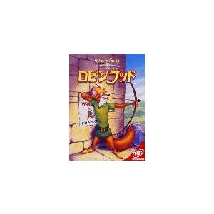 [先着特典付]ロビンフッド/ディズニー[DVD]...の商品画像