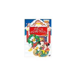 ディズニーのスペシャル・クリスマス[2019年11月再出荷分]/アニメーション[DVD]【返品種別A】