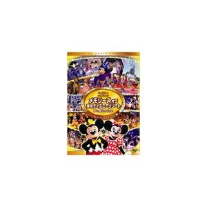 メモリーズ オブ 東京ディズニーリゾート 夢と魔法の25年 ショー＆スペシャルイベント編/ディズニー[DVD]【返品種別A】
