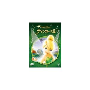 ティンカー・ベル/アニメーション[DVD]【返品種別A】