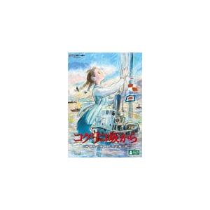 漆黒の四重奏（カルテット）全35枚セット【中古品DVD】※レンタル落ち