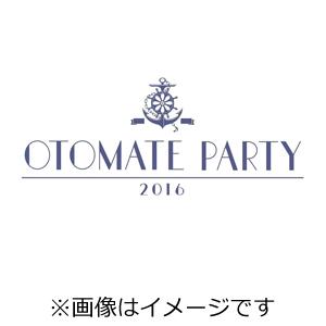 オトメイトパーティー2016/イベント[DVD]【返品種別A】