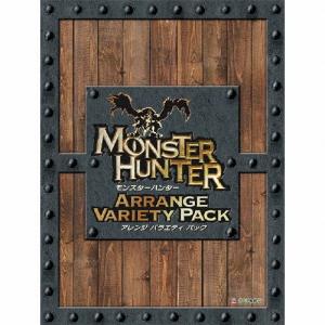 (CD)モンスターハンター 狩猟音楽集IV／ゲーム ミュージック Amazon.co.jp: モンスターハンター 狩猟音楽集III: ミュージック