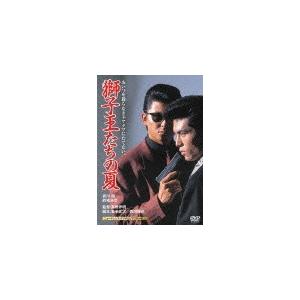 1]STRAY CATS / LIVE AT MONTREUX 1981(ストレイ・キャッツ) (輸入盤