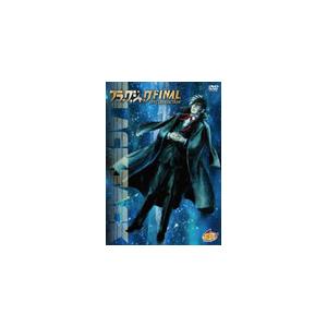 ブラック・ジャック FINAL【スペシャル・エディション】/アニメーション[DVD]【返品種別A】｜joshin-cddvd