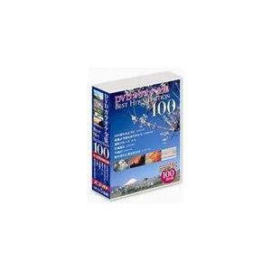 DVDカラオケ全集 Best Hit Selection 100/カラオケ[DVD]【返品種別A】