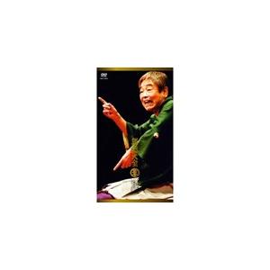 談志大全(上) 立川談志 古典落語ライブ 2001〜2007/立川談志[DVD]【返品種別A】