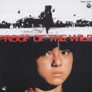 必殺仕事人/必殺仕事人・激突!＜必殺シリーズ・オリジナル・サウンド